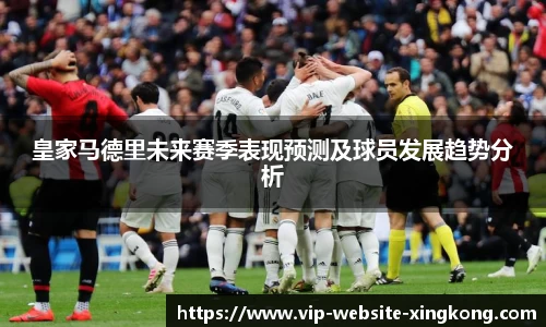 xingkong