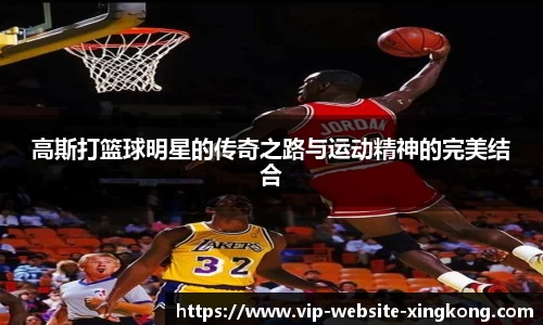 xingkong.com