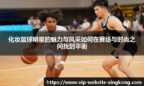xingkong